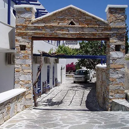 Homer's Chora (Ios)